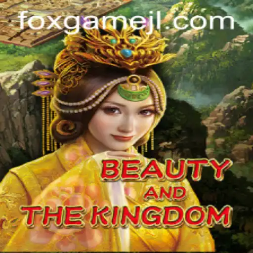Explore the Mystical World of BeautyAndTheKingdom: A New Adventure Awaits