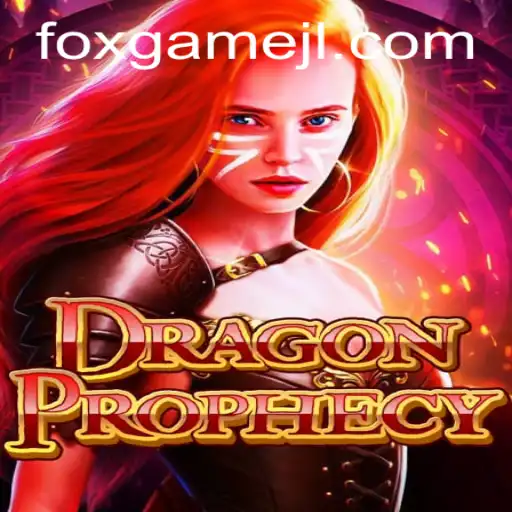 Discover the Enchanting World of DragonProphecy: A New Foxgame Adventure