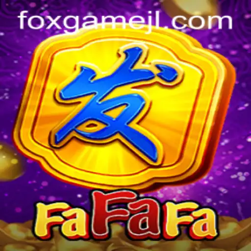 Exploring the Intricacies of FaFaFa: The Digital Frontier of Foxgame