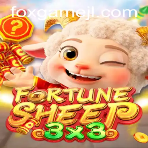 Exploring FortuneSheep: A Riveting Foxgame for Strategy Enthusiasts