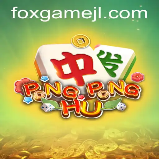 Discover The New Exciting Game: PONGPONGHU