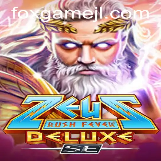 Dive into the Thrilling World of ZeusRushFeverDeluxeSE